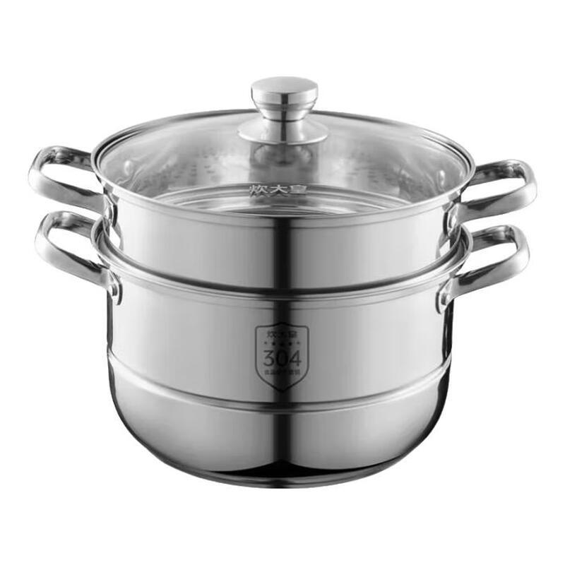 COOKER KING 304 Stainless Steel Steamer