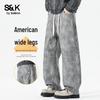 Baleno Men's S&K Wide-Leg Curved Knife Casual Pants