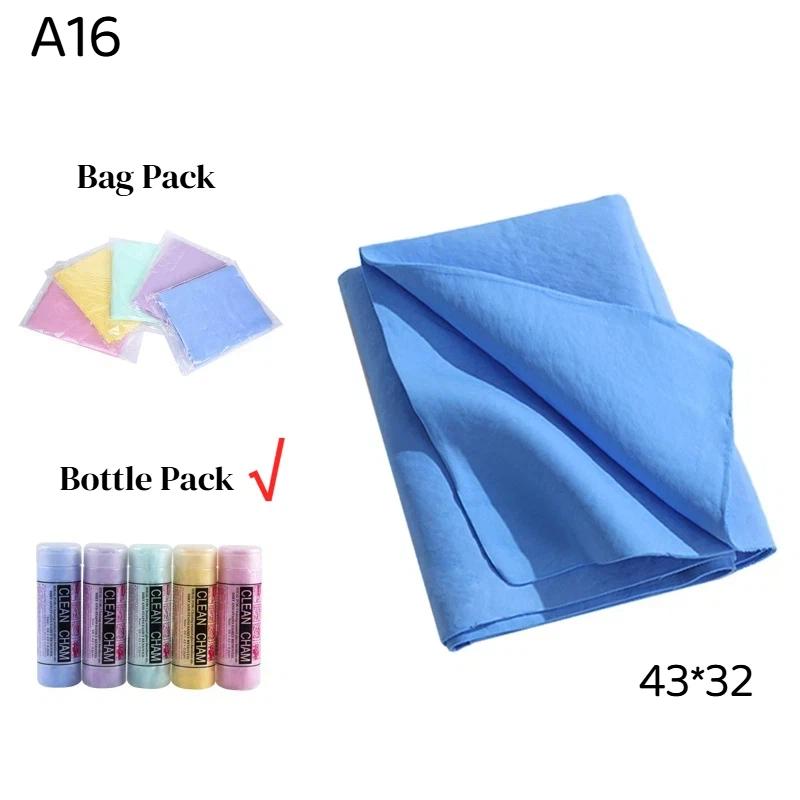 1 Pièce Serviette Peau de Cerf Pva Grande Taille 43X32Cm 66X43Cm 86X64Cm Essuie-voiture Peau de Cerf Matériel de Nettoyage Seau Monté Grande Serviette pour Voiture