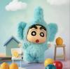 1 Costume Festa di Alta Qualità Shin-chan Cieco 1 pastello nuova serie scatola misteriosa Casuale alla moda Sorpresa Collezionabile