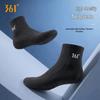 361° 3MM Professional Diving & Winter Swimming Socks