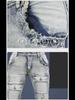 Men's American Retro Washed Slim Fit Workwear Jeans - Skinny, Scraped Edge for Spring & Autumn