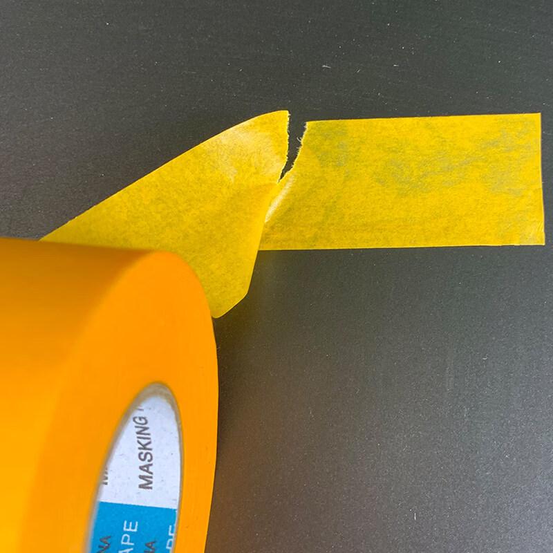 Chengyun Yellow Washi Masking Tape