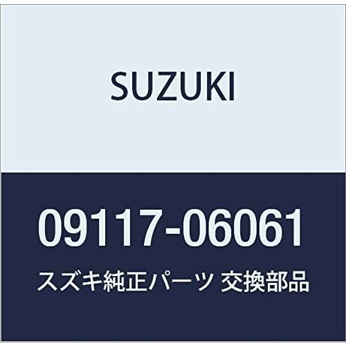 

SUZUKI Genuine Parts Bolt 6X16 Part Number 09117-06061