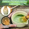 Matcha Tea Ceremony Set, 6-Piece Set Including Tea Bowl, Chawan (Tea Whisk), and Chashaku (Tea Scoop), Traditional Tea Utensils, Ideal for Beginners