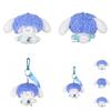 Cute Japanese Style Cartoon Plush Toy Keychain Soft Cinnamoroll Bag Accessory