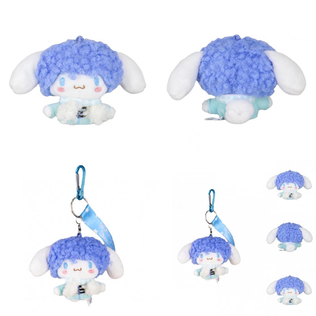 Cute Japanese Style Cartoon Plush Toy Keychain Soft Cinnamoroll Bag Accessory