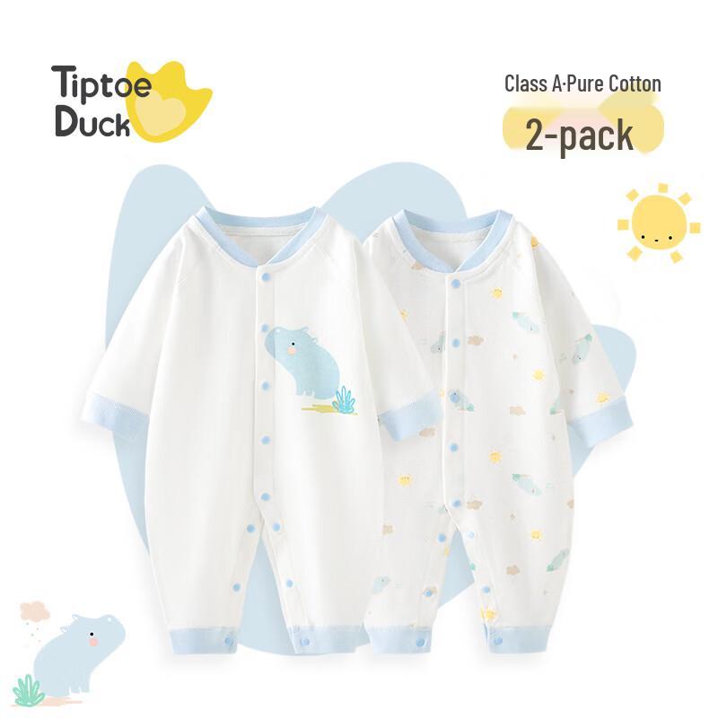 Qiaojiaoya Newborn Baby Pure Cotton Long Sleeve Romper 80cm
