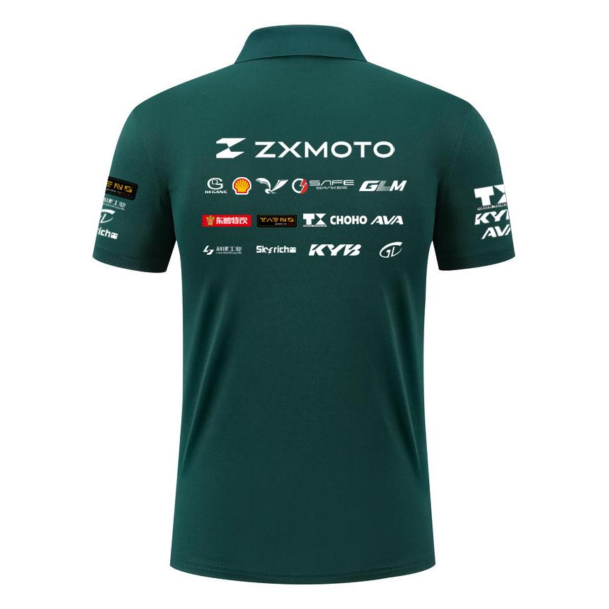 Red Bull 2026 Summer WSbK ZXMOTO Championship Racing Suit Summer Polo Shirt