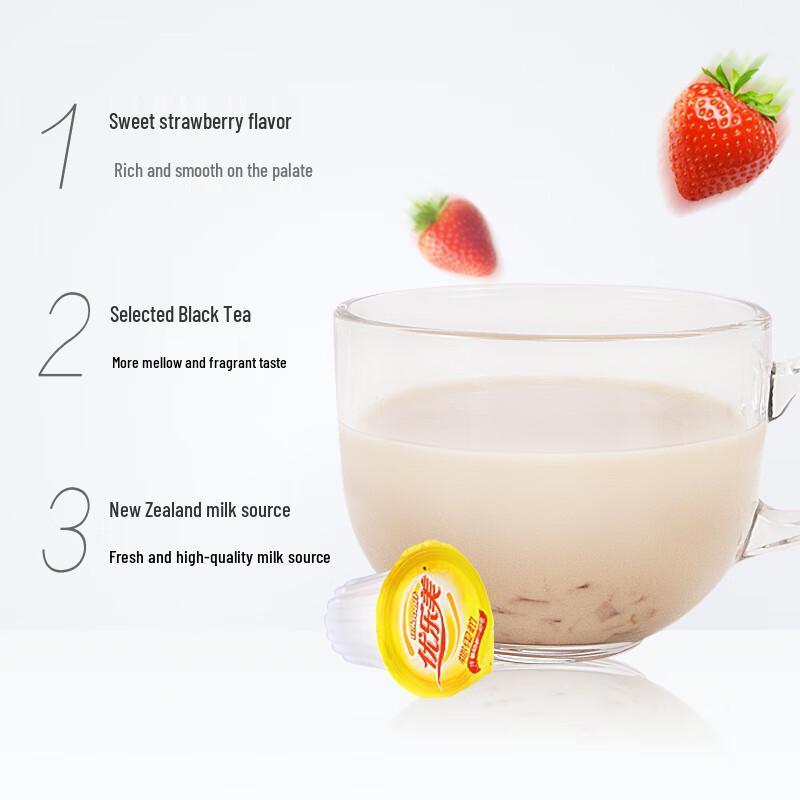 Youlemei Strawberry Instant Milk Tea