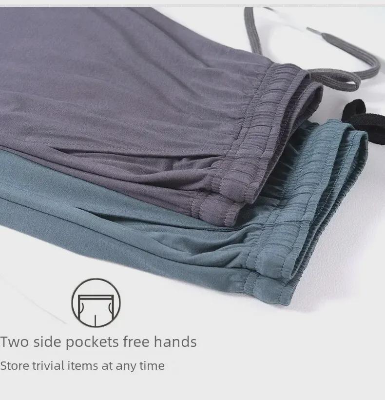 Pantaloni de pijama modal ocazional pentru bărbați – pantaloni largi, subțiri pentru acasă pentru ținute de interior/exterior