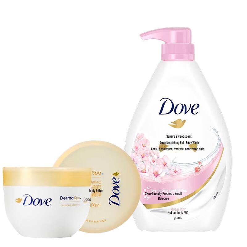 

Dove Nourishing Body Lotion & Shower Gel Set