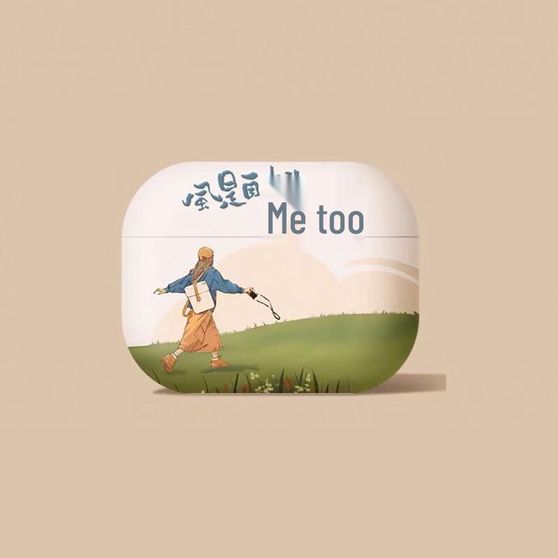 Fumai De Cute Cartoon AirPods 3 Protective Case