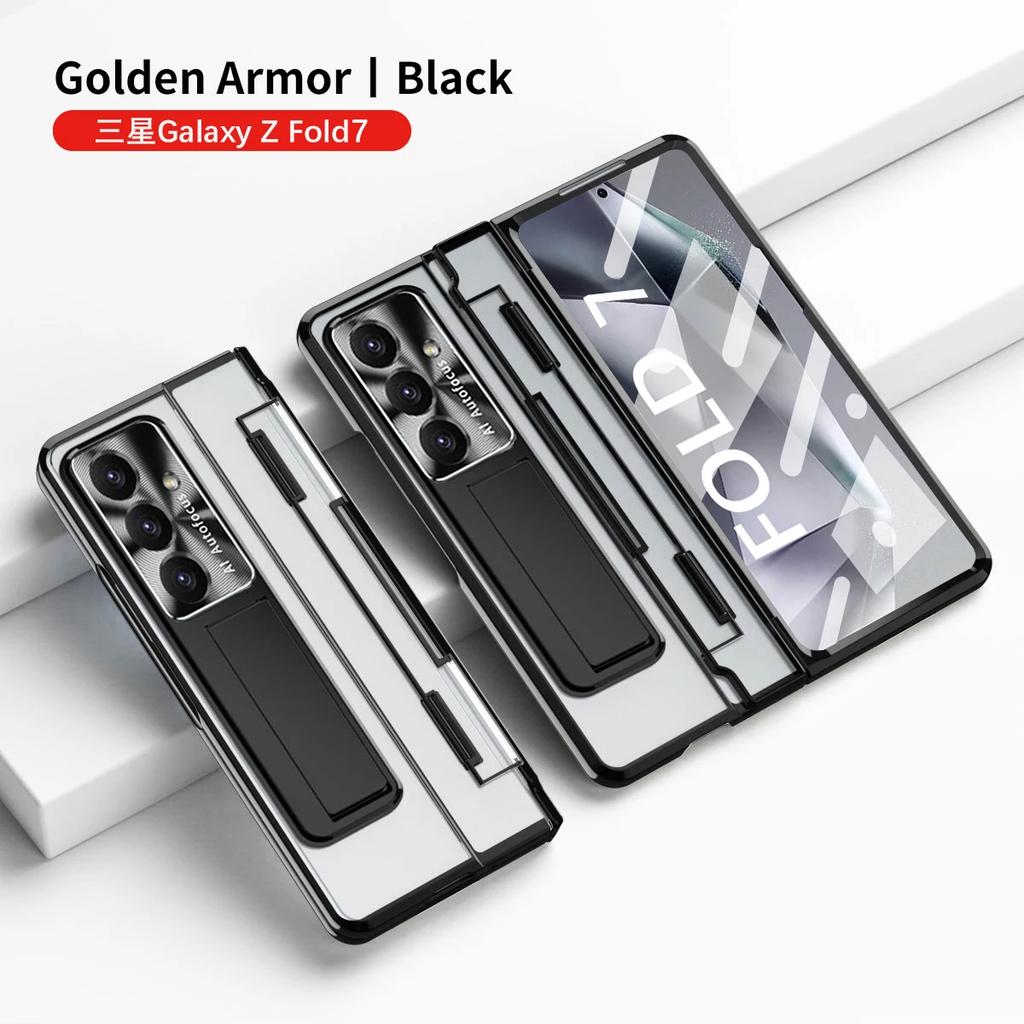 with Screen Protector Phone Case for Samsung Galaxy Z Fold 7 6 5 4 3 Fold6 Fold5 Hinge Protection Cover