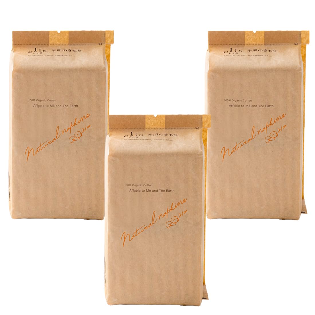 

Ellis Natural Series Napkins with 66 count count x 3 for heavy to normal Natural Bulk Purchase Wings, 21cm, (22 packs), flow, Series,