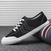 New Men's Shoes Breathable Canvas Shoes Flat Lace Up Shoes Casual Shoes White Shoes Men's Soft Sole Cloth Shoes Men
