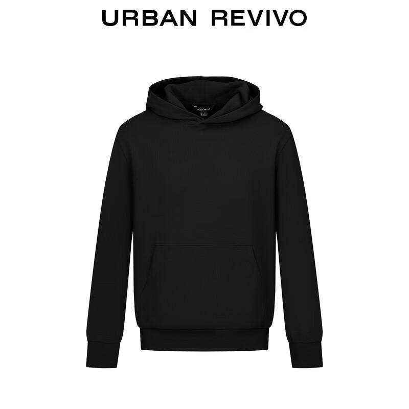 UR Men's 2025 Fall Casual Solid Hooded Loose Sweatshirt UMB450041