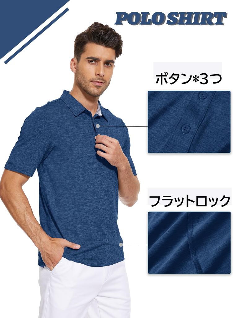 TACVASEN Polo Dark Short for Outdoor and Men's Shirt, Blue, Medium, Sweat-Wicking, Sleeve, Casual, Activities, Hiking, Golf, Business, Tennis.