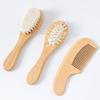 Kids' Hairdressing Set: Shampoo Cleaning Brush & Baby Massage Wool Comb