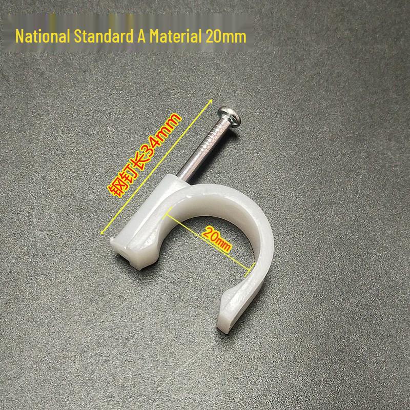Steel Nails and PVC U-Shaped Clips for Water Pipes and Wires- 3/8", 1/2", 3/4"