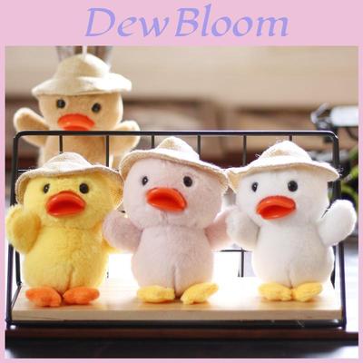 Adorable Yellow Duck Plush Toy With Straw Hat And Soft Short Plush Material