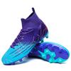High-top football shoes tf broken nails artificial turf boys and girls teenagers students leather feet school training shoes