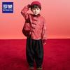 Luomeng Kids' Winter New Chinese Style Hanfu & Tang Suit Set