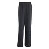 Equipment Series Sweatpants Fashionable Trendy Versatile Knitted Sports Pants Men Bottoms JX1576