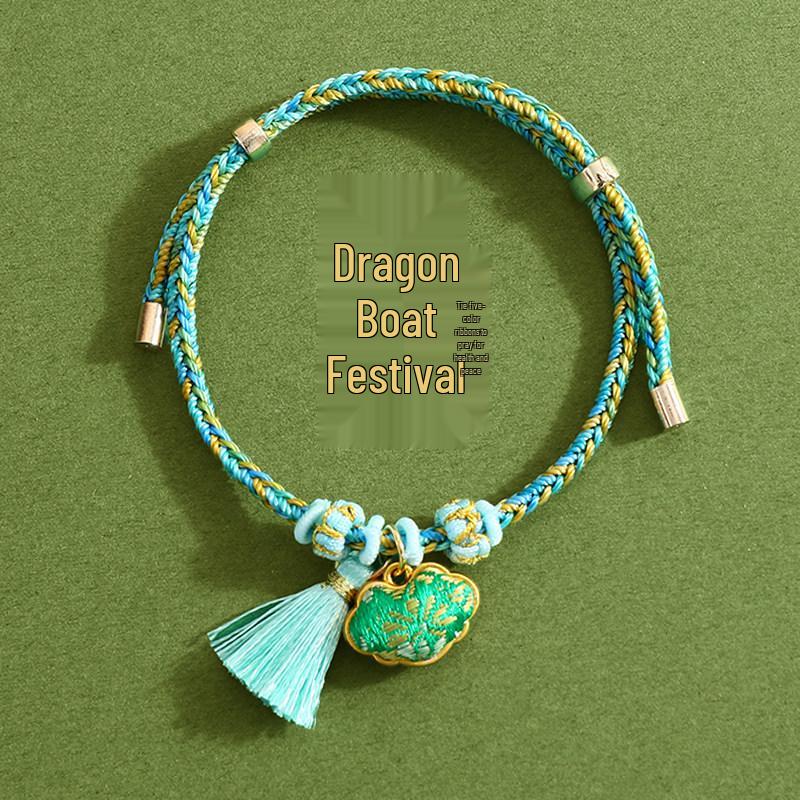 Handmade Five-Color Rope Bracelet with Zongzi Pendant - Adjustable Red Rope for Children