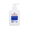 Facial Cleanser Cleaning And Repairing Darkness Facial Cleanser Mild Facial Cleanser 150g