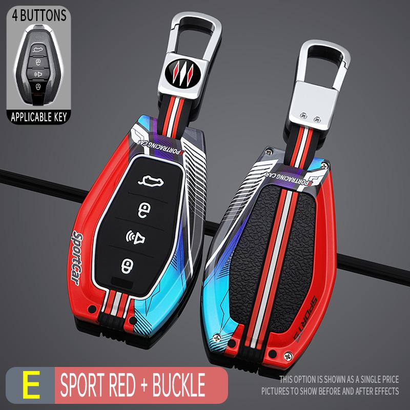 Car Key Bag Protective Shell Fob For Chery Jetour X70 X90 X95 Plus Zinc Alloy Car Key Decoration Shell Accessorie