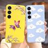 For Samsung Galaxy S23 FE Case S23+ Cute Dinosaur Cartoon Cover Soft TPU Phone Case For Samsung S23 Plus S 23 Ultra S23FE Bumper