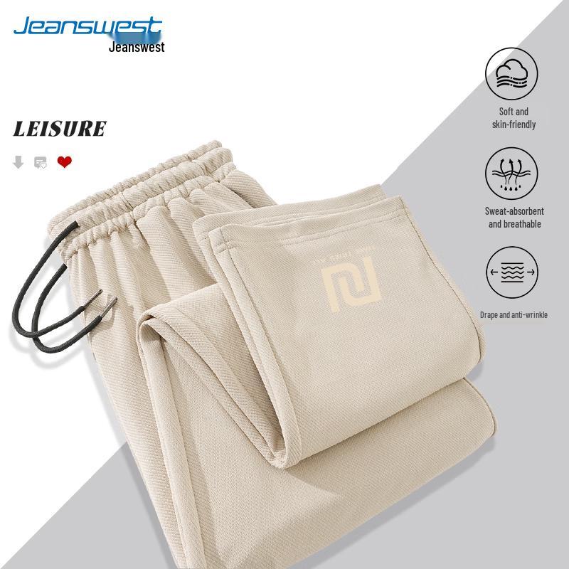 

JEANSWEST Men s Loose Fit Straight-Leg Drawstring Casual Pants 4XL