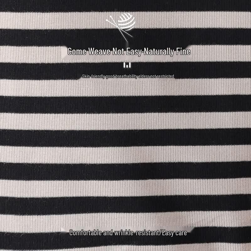 Women's Striped V-Neck Short Sleeve Two-Piece Set