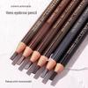 Waterproof Eyebrow Pencil with String, Fine Tip & Carving Knife for Beginners - Natural & Sweatproof.