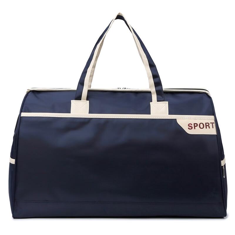 

Lightweight Dry Wet Separation Travel & Gym Tote Bag