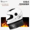 3C Certified Full Face Motorcycle Helmet Warm Winter Safety Men Women Electric Bike Scooter