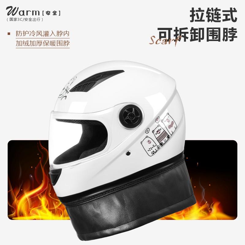 3C Certified Full Face Motorcycle Helmet Warm Winter Safety Men Women Electric Bike Scooter
