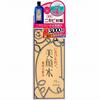 of Meishoku Bijinsui Medicated 90mL bottles Acne Sun Razor and Skin Irritation Made in Japan [Set 3] Lotion, (3 total, 270mL) - Care, Spots, Freckles,
