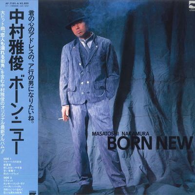 LP Record NAKAMURA MASATOSHI - Born NEW AF7191A BLOW UP 1983 Japan Obi Japanese Pop/Rock Used