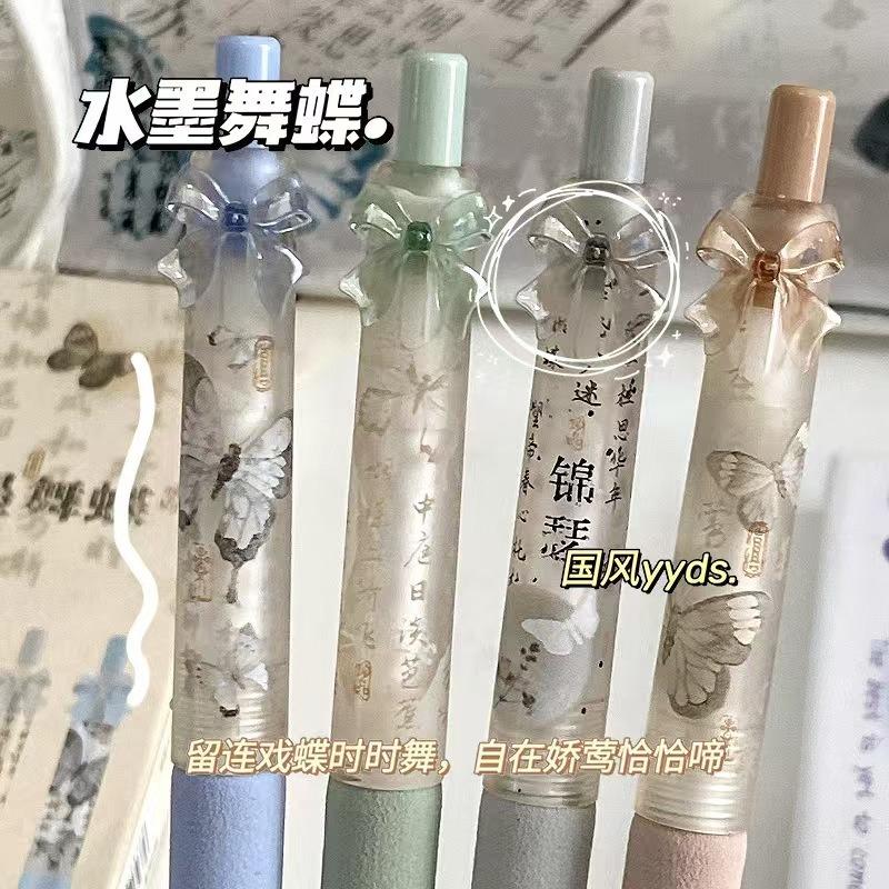 Retractable Acrylic Neutral Gel Pen High Appearance Student Exam Office Signature Brush Question Pen