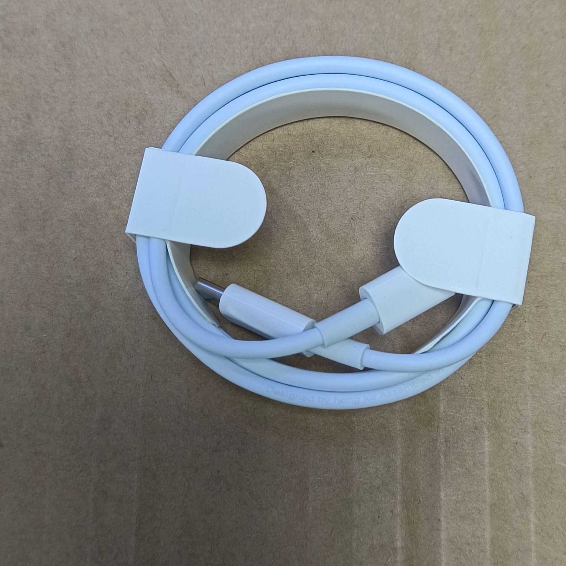 Dual-Head Type-C to Type-C Fast Charging Cable, 3A Flash Charge for Huawei Mobile, PD Data Cable. 1m PD cable белый