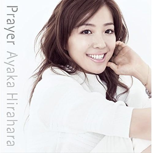 

CD AYAKA HIRAHARA - Prayer UPCH20389 Japan Japanese Pop/Rock Used
