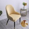 High-elastic Dining Chair Cover Curved Backrest Protector  for Home Decoration