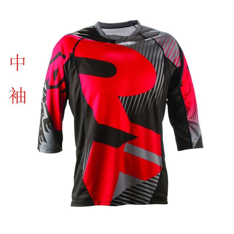 Off-Road Motorcycle Riding Jersey Long Sleeve Trail Cycling Shirt Men Women