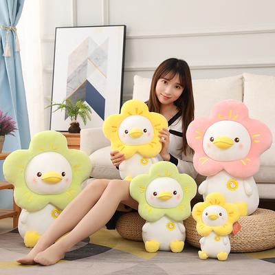 Sunflower Duck Doll Plush Toy Flower Duck Duck Doll Children's Pillow Girls Sleeping Ragdoll