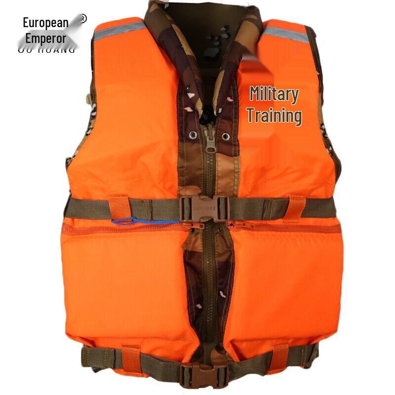 Ou Huang Water Safety Equipment