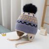 Ear Protection Baby Beanie Caps with Earflaps Soft Warm Pom Pom Winter Warm Knitted Hat for Infant Toddler Kids Boys Girls