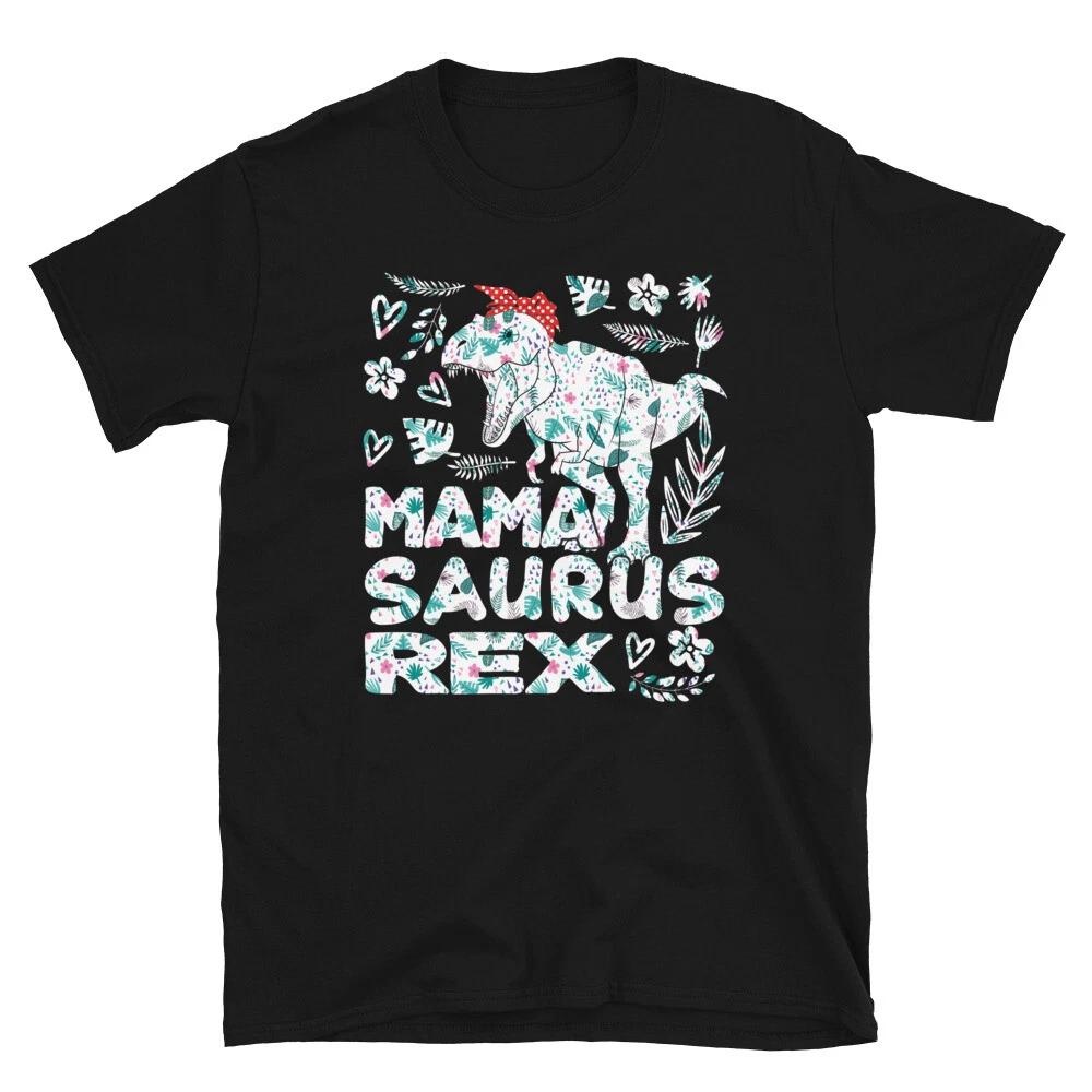 Mama Saurus Rex Floral Design Funny Dinosaur Tyrannosaurus T-Shirt M