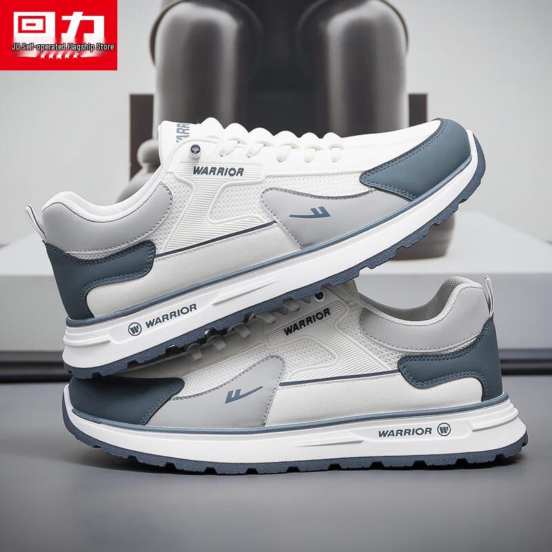 Warrior Men's Breathable Casual Sports Shoes